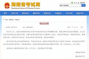 继续攀登！李晓旭生涯篮板数达4897个 独占CBA历史总篮板榜第4